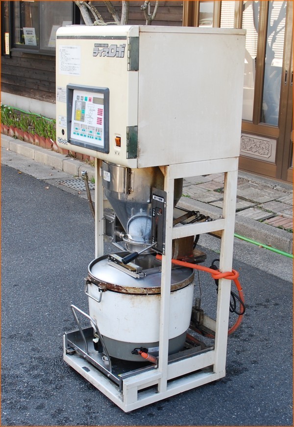 クボタ 業務用 ライスロボ 自動炊飯器 KR902N 2～5升 XZ4413 【公式