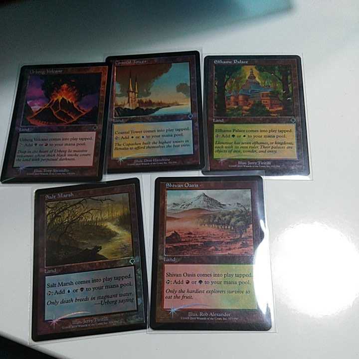 新品 Magic 英語版foil 沿岸の塔 塩の湿地 アーボーグの火山 エルフェイムの宮殿 シヴのオアシス インベイジョン版 の落札情報詳細 ヤフオク落札価格情報 オークフリー スマートフォン版 新品 Magic 英語版foil 沿岸の塔 塩の湿地 アーボーグの火山 エルフェイムの宮殿 シヴのオアシス インベイジョン版 の落札情報詳細 ヤフオク落札価格情報 オークフリー スマートフォン版