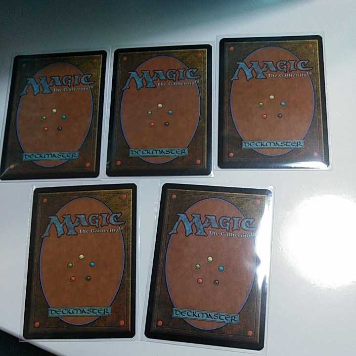 新品 Magic 英語版foil 沿岸の塔 塩の湿地 アーボーグの火山 エルフェイムの宮殿 シヴのオアシス インベイジョン版 の落札情報詳細 ヤフオク落札価格情報 オークフリー スマートフォン版 新品 Magic 英語版foil 沿岸の塔 塩の湿地 アーボーグの火山 エルフェイムの宮殿 シヴのオアシス インベイジョン版 の落札情報詳細 ヤフオク落札価格情報 オークフリー スマートフォン版