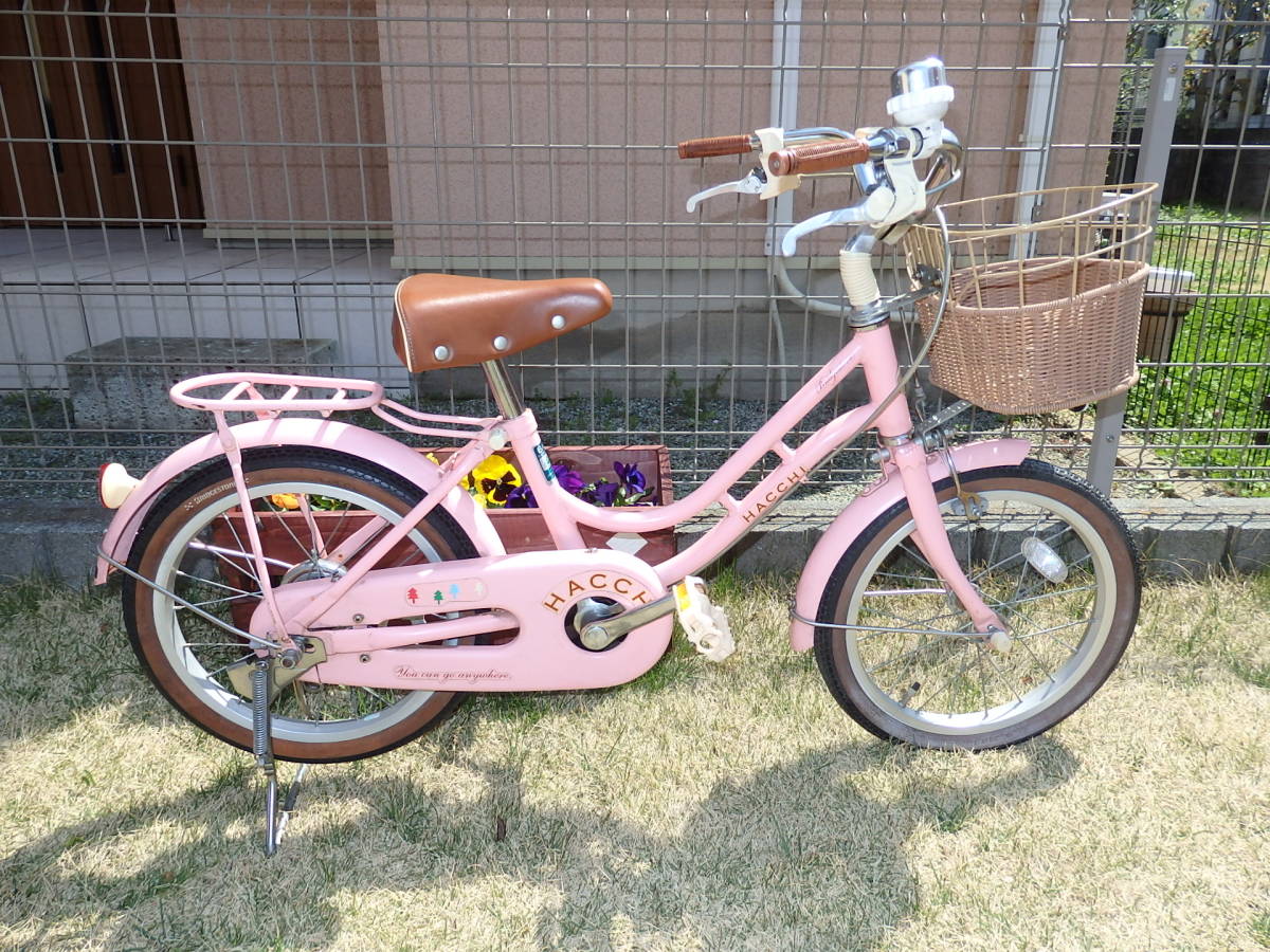 ブリヂストン ハッチ ピンク子供用自転車 キッズ 16インチ　引き取り希望 子供用自転車 ブリヂストン ハッチ HACCHI 16インチ ピンク 鍵