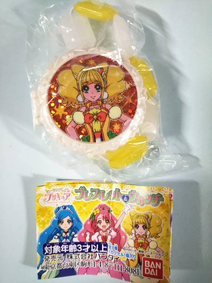 新品 ヒーリングっど プリキュア ブレスレット ウォッチ 7 キュアスパークル ブレスレット 平光ひなた 単品 ガシャポン ガチャ の落札情報詳細 ヤフオク落札価格情報 オークフリー スマートフォン版