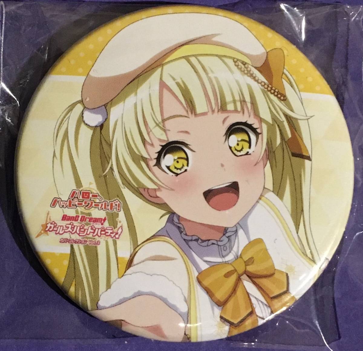 バンドリ 弦巻こころ 缶バッジ 特典 カバーコレクション アルバム Tonosycolores Com