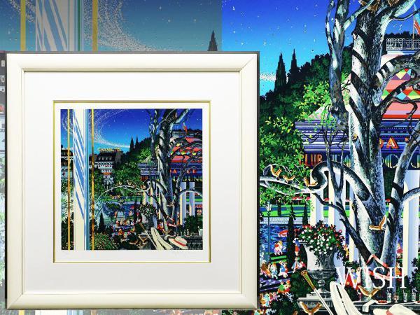 美品 ヒロ・ヤマガタ「イブニングパーティー」シルクスクリーン 大作