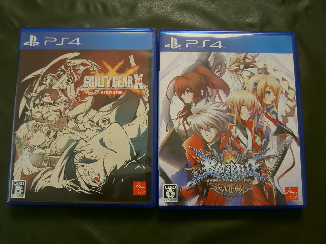 送料無料 Ps4ソフト2本セット ギルティギア イグザード レベレーター ブレイブルー クロノファンタズマ エクステンド 格闘ゲーム の落札情報詳細 ヤフオク落札価格情報 オークフリー
