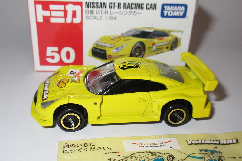 ☆トミカ 50 2008 日産 GT-R レーシングカー #3 イエローハット Yellow