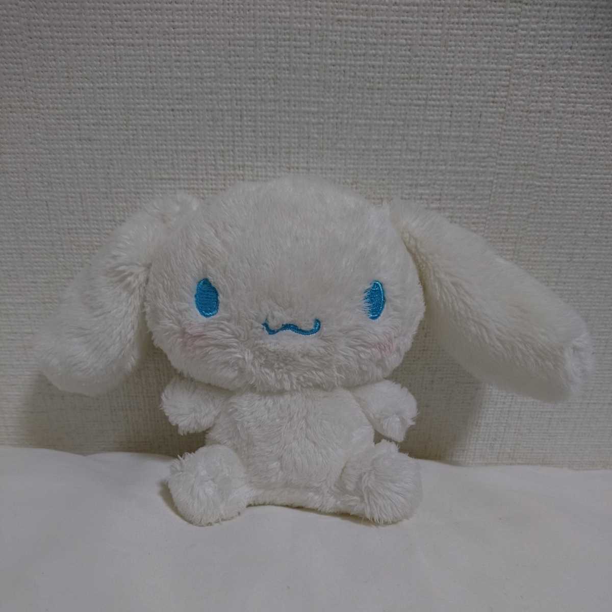 サンリオ シナモロール シナモン モカ みるく ぬいぐるみ の落札情報