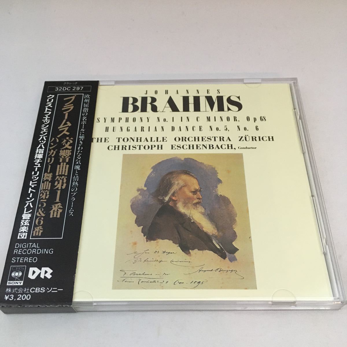 Q31 エッシェンバッハ ブラームス 交響曲第1番 ハンガリー舞曲第5 6番 32dc297 の落札情報詳細 ヤフオク落札価格情報 オークフリー スマートフォン版