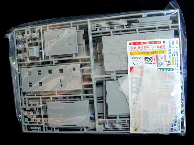 絶版品 グリーンマックス46-6商業ビル5階建2棟オメガビルストラクチャー