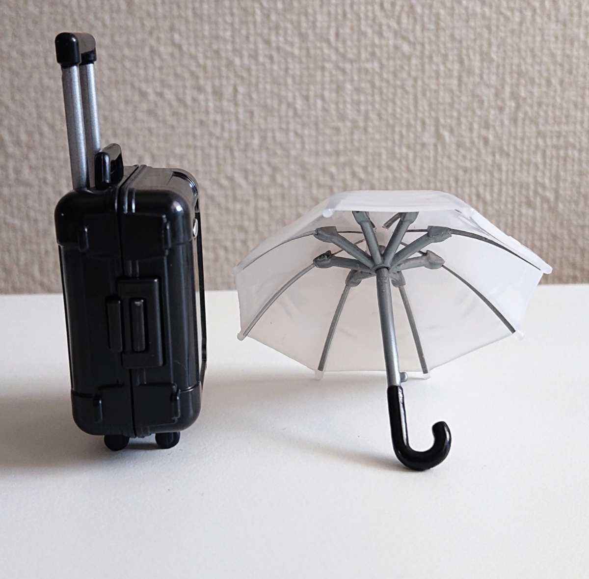 誰得 ミニチュア スーツケース ビニール傘 傘 ドールハウス ドール小物 ガチャガチャ ガチャ キャリーバッグ フィギュア カプセルトイ の落札情報詳細 ヤフオク落札価格情報 オークフリー スマートフォン版