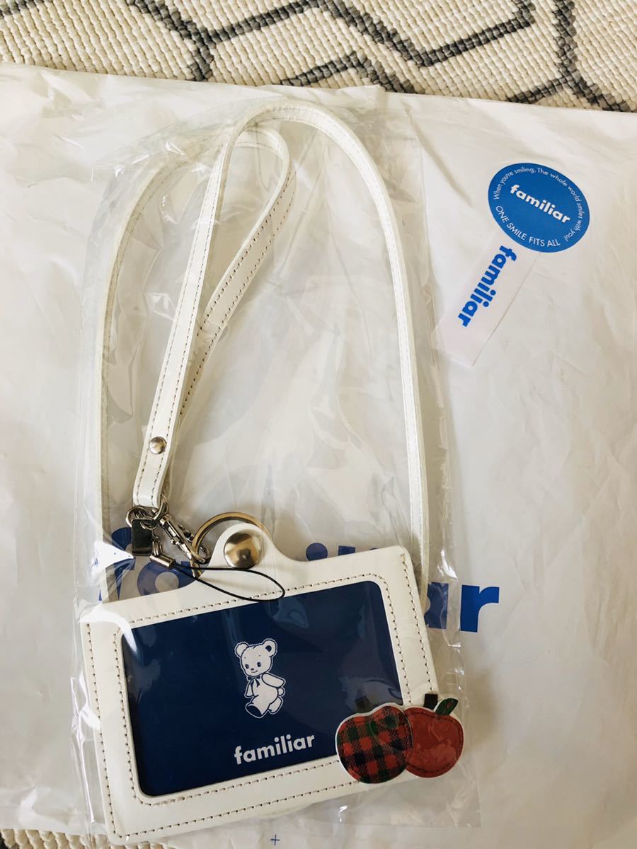 【新品】Marty familiar ファミリア　ショルダーバッグ　マーティ Marty familiarファミリア ショルダーバッグ 本革 芦屋モンテ