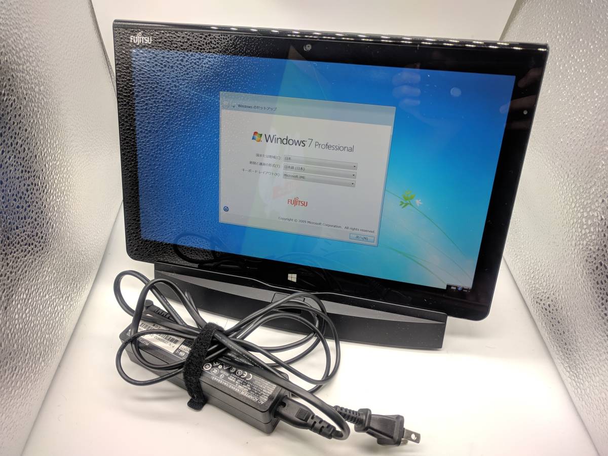 動作品 富士通 Arrows Tab Q704 H 防水 Core I3 4010u 1 7ghz Ram 4gb Hdd 128gb 12 5インチ Windows 7 タブレットpc の落札情報詳細 ヤフオク落札価格情報 オークフリー スマートフォン版