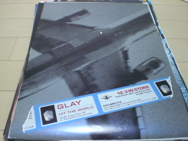 GLAY/HIT THE WORLD GLAY Arena Tour '97 at Yoyogidaiichitaiikukan