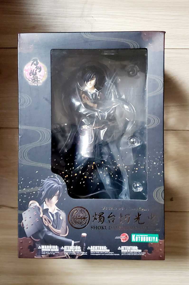 新品】【未開封】 コトブキヤ ARTFX J 刀剣乱舞-ONLINE- とうらぶ 燭台