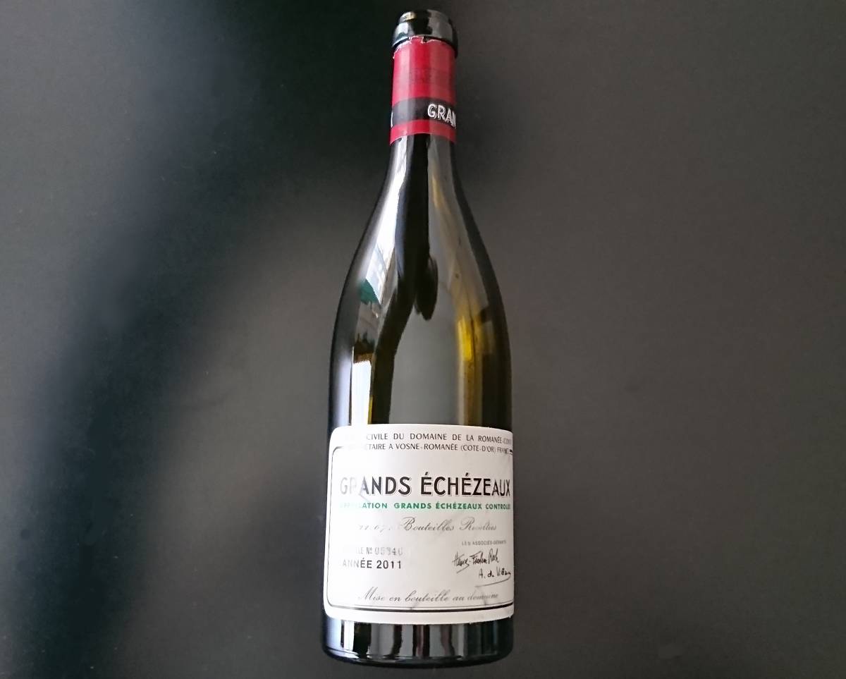 エシェゾー 2013 空き瓶