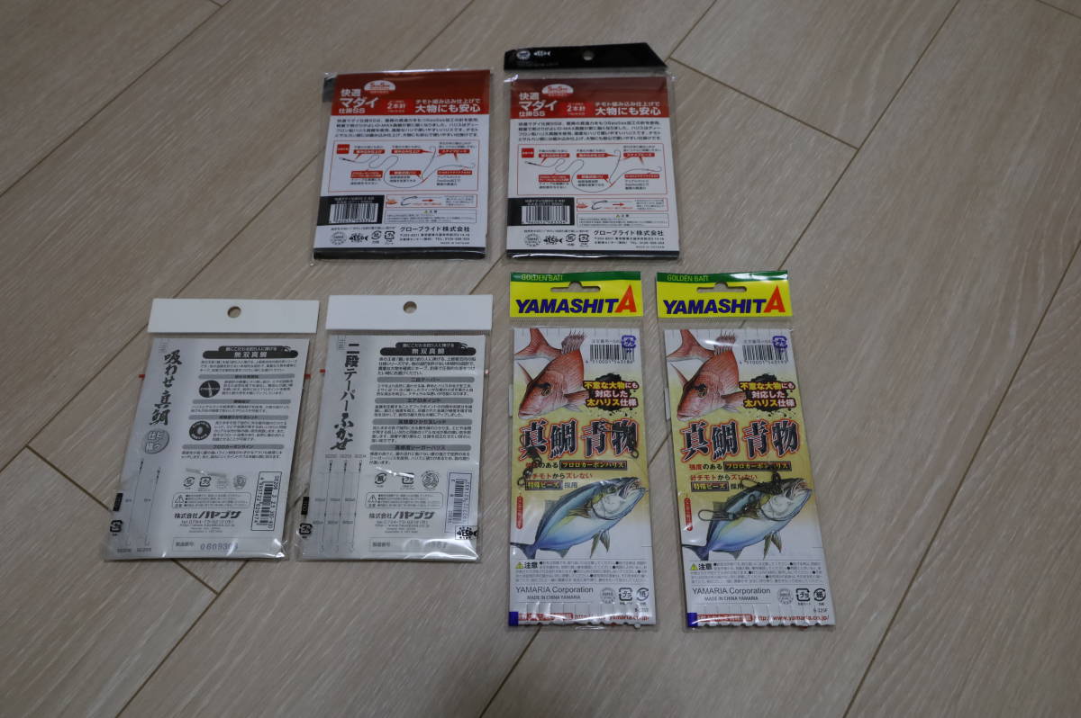 新品 新品 送料無料 真鯛 マダイ 仕掛け ６点セット Daiwa Hayabusa Yamashita ダイワ ハヤブサ ヤマシタ の落札情報詳細 ヤフオク落札価格情報 オークフリー スマートフォン版