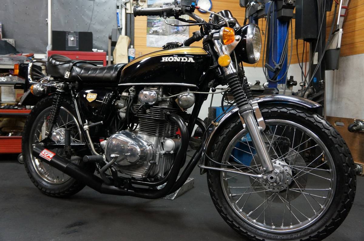 ドリームCB250 | 0 ホンダシングル専門店 ニュートラルのバイク