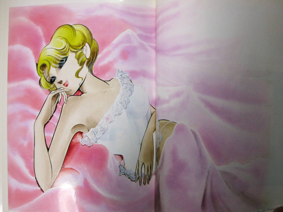 OVA「クレオパトラDC」クレオのセル画 新谷かおる 結城信輝 新作 OVA