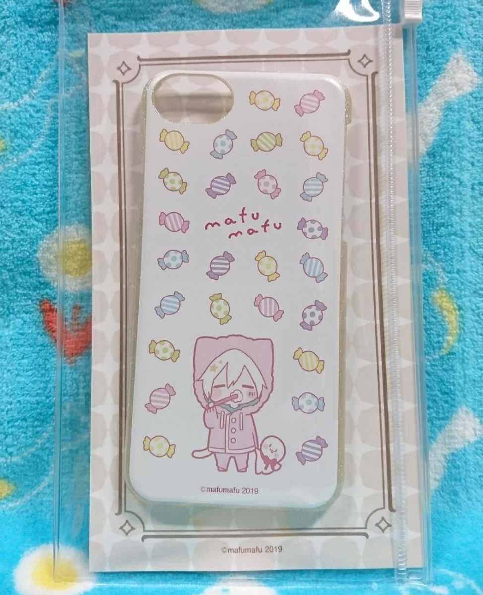 まふまふ　カプとれ限定スマホケース まふまふ カプとれ限定スマホケース