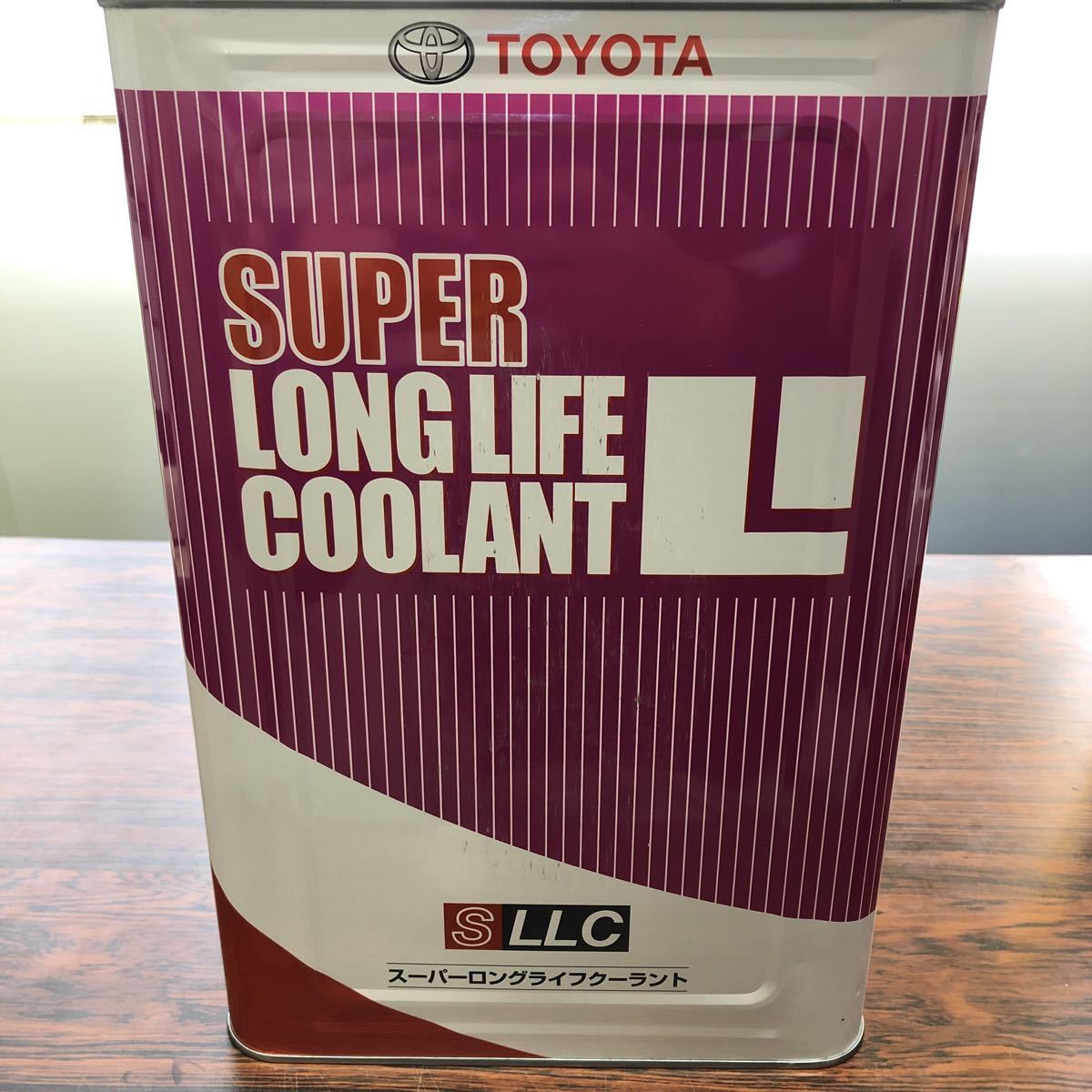 トヨタ純正 スーパーロングライフクーラント 18L トヨタ純正LLC 18L 冷却水
