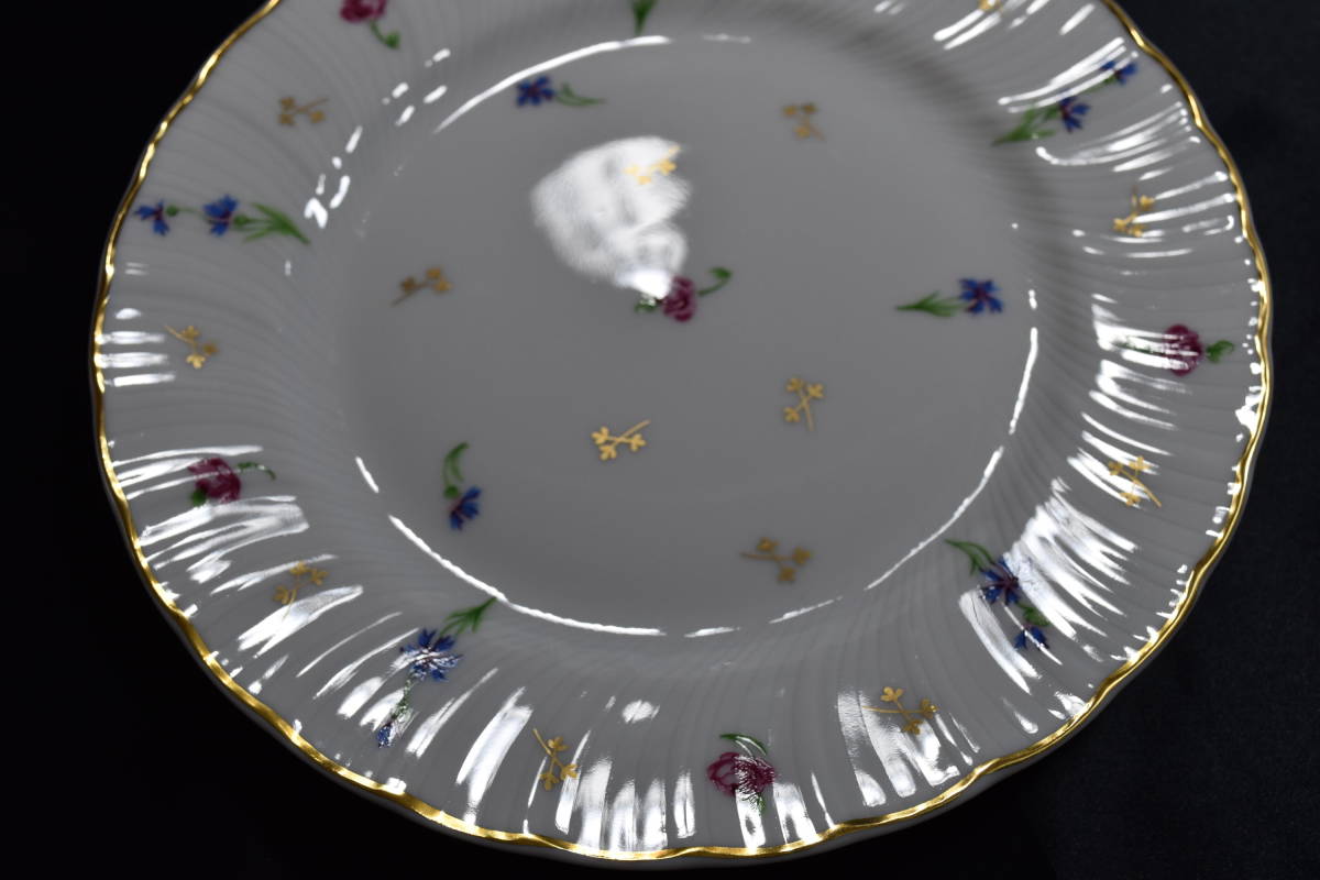 ベルナルドリモージュ 大皿 