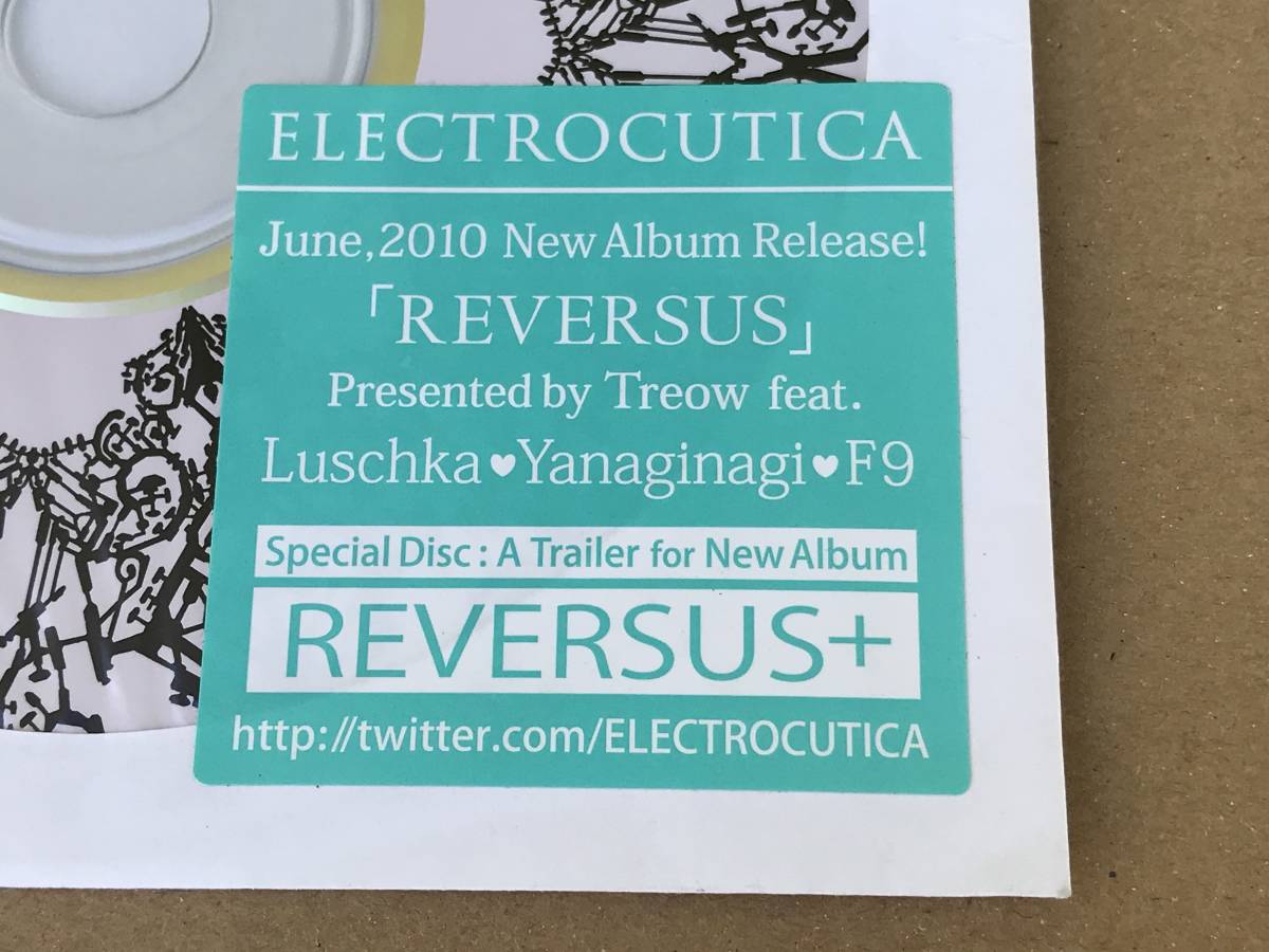 (CD)REVERSUS【旧版生産終了】／ELECTROCUTICA、Treow、NaturaLe、ルシュカ、やなぎなぎ、F9、喜多嶋時透 新品】ELECTROCUTICA REVERSUS+ リヴェルサス 非売品 プロモCD