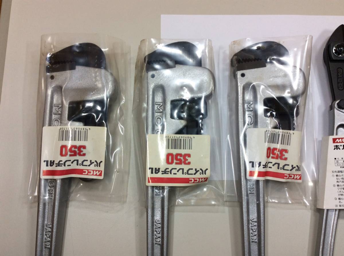 新品】MCC パイプレンチ 350mm PW-AL35 3点 ボルトクリッパ アルミ 350mm BCO-350 2点 の落札情報詳細| ヤフオク落札価格情報 オークフリー・スマートフォン版 新品】MCC パイプレンチ 350mm PW-AL35 3点 ボルトクリッパ アルミ 350mm BCO-350 2点 の落札情報詳細| ヤフオク落札価格情報 オークフリー・スマートフォン版