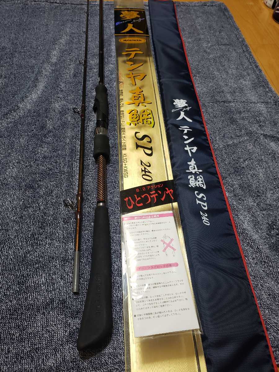 穂先修理品 アルファタックル 夢人テンヤ真鯛 Sp240 定価250円 ひとつテンヤ 一つテンヤ の落札情報詳細 ヤフオク落札価格情報 オークフリー スマートフォン版