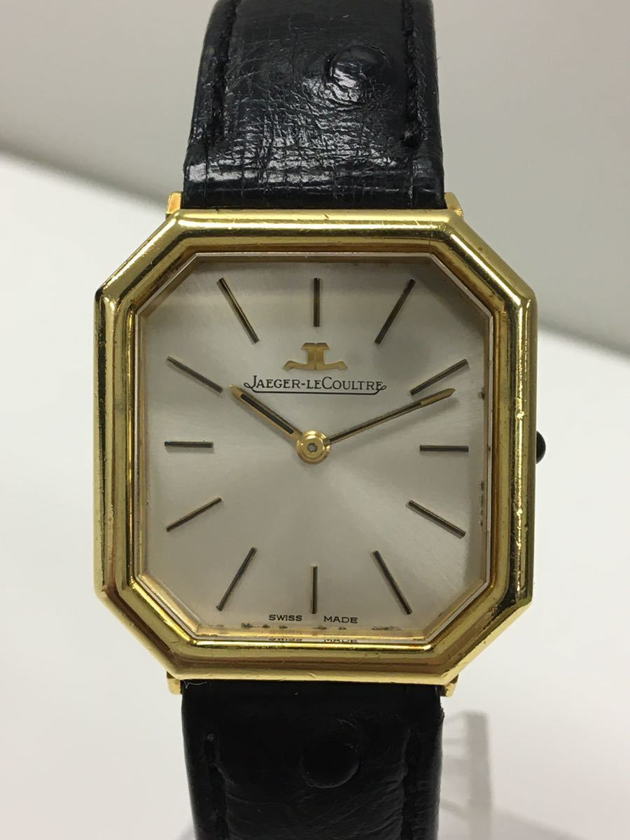 1円オークション Jaeger Lecoultre ジャガールクルト 9101 21 Yg アンティーク ヴィンテージ 腕時計 メンズ 手巻き の落札情報詳細 ヤフオク落札価格情報 オークフリー スマートフォン版