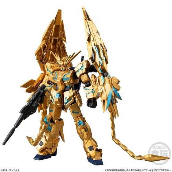 新品 ガンダムgフレーム Gframe ユニコーンガンダム3号機 フェネクス Pb限定 未開封 の落札情報詳細 ヤフオク落札価格情報 オークフリー スマートフォン版