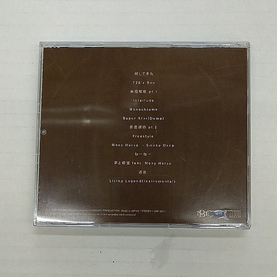 KOHH / LIVING LEGEND 2000-2015