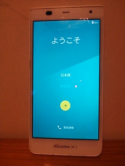 Fujitsu F 05f 白 Android 5 バッテリー80 以上 送料無料 Used の落札情報詳細 ヤフオク落札価格情報 オークフリー スマートフォン版