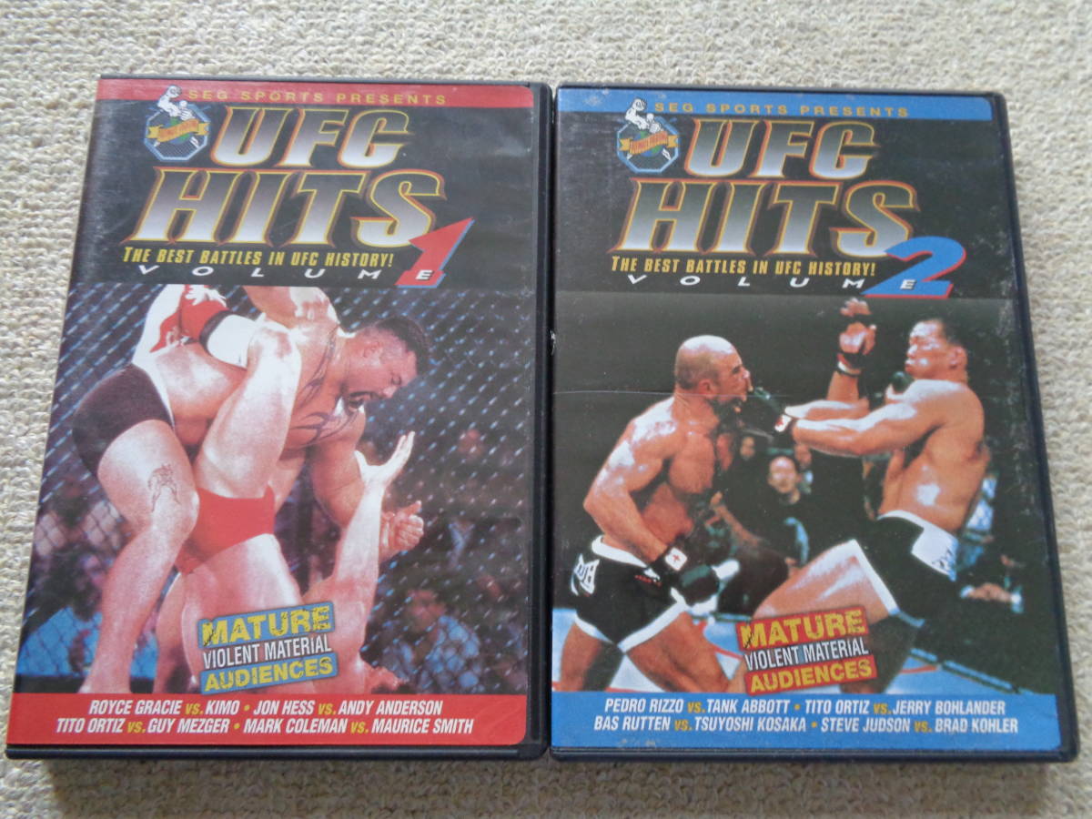 送料込】UFC HITS 1・2セット DVD 柔術・UFC・MMA・総合格闘技・柔道