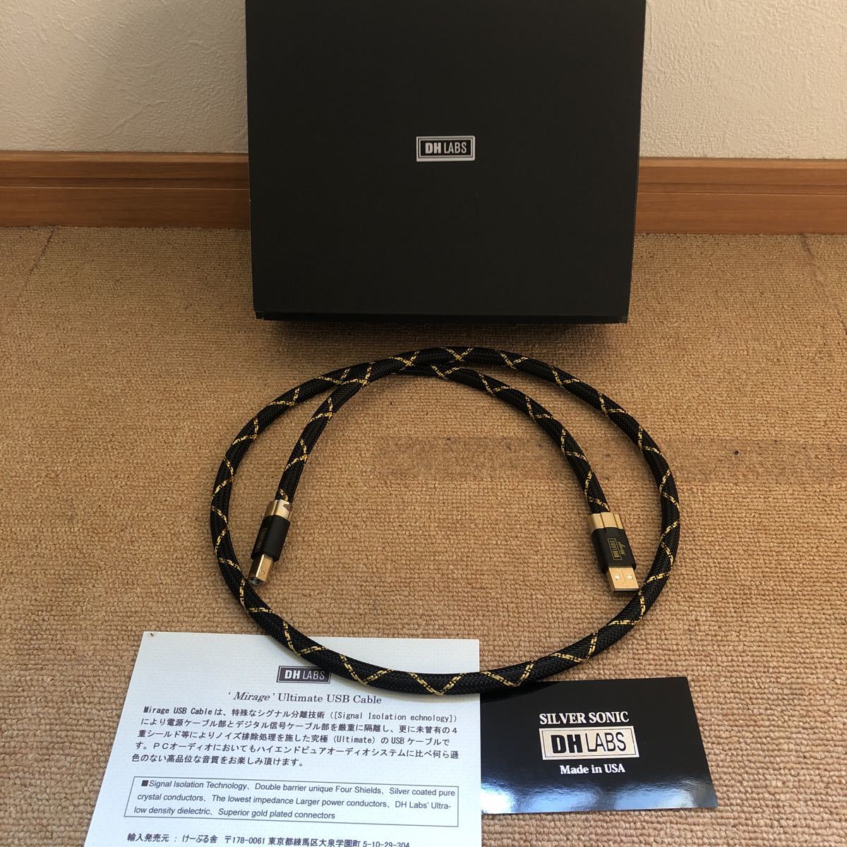 D.H. LABS MIRAGE オーディオUSB ケーブル1m Mirage USB - Digital