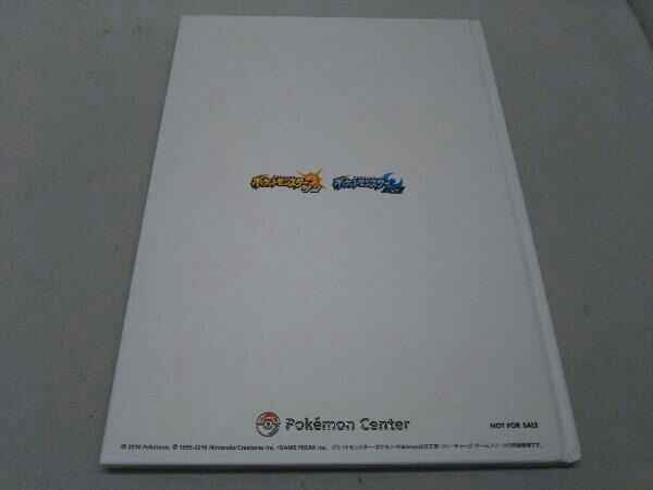 ポケモン ポケットモンスター サン ムーン Alola Art Book アローラアートブック の落札情報詳細 ヤフオク落札価格情報 オークフリー スマートフォン版