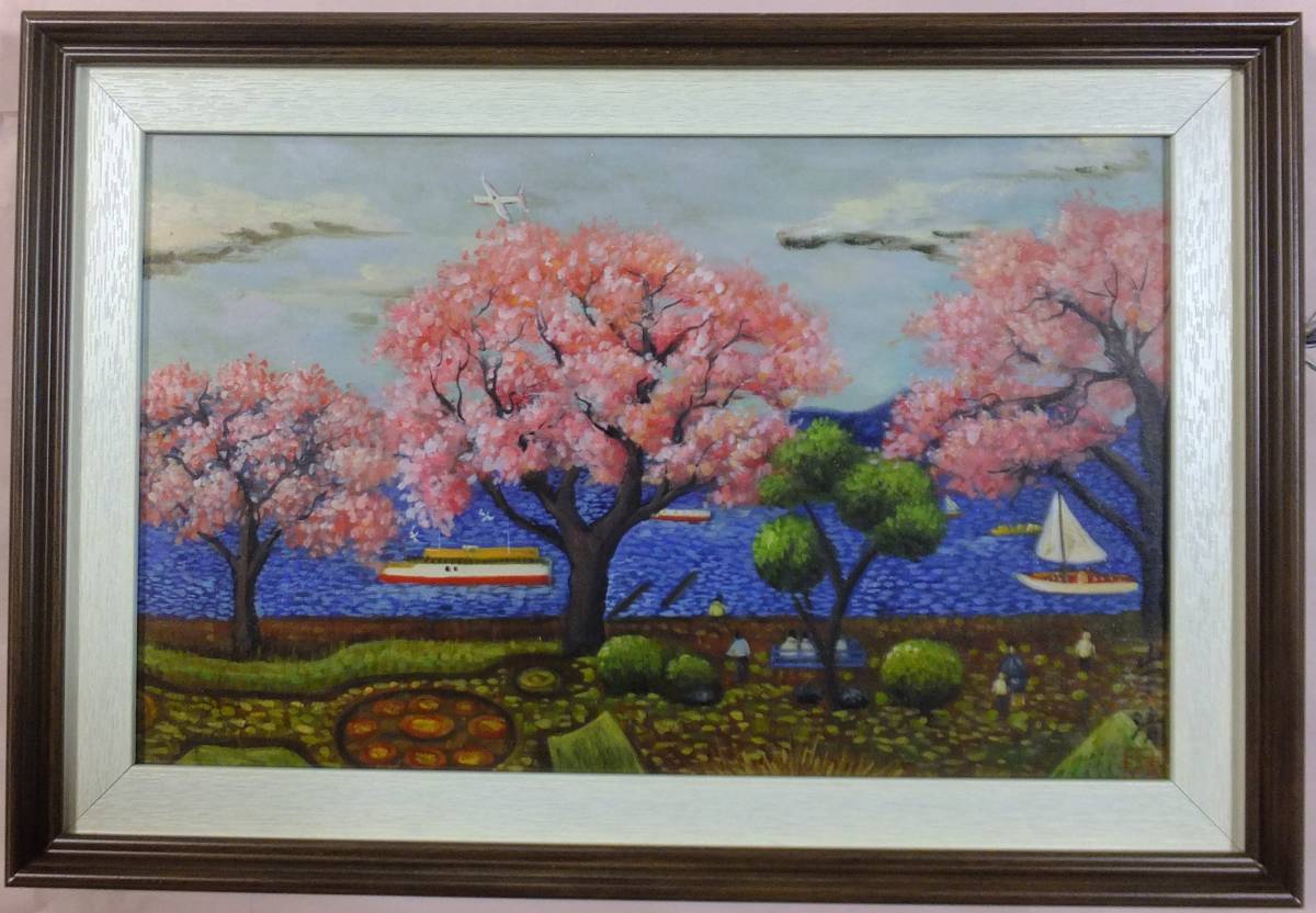 M10 油絵 風景 『 諏訪湖の桜 』山下清 額装 手描き肉筆の落札情報詳細