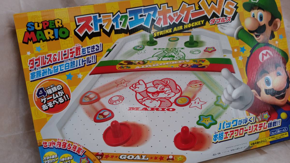 スーパーマリオ エアホッケー 黒ひげ危機一髪 おばけシューター モグラたたき ジェンガ モンスターハンバーガー 電脳迷路 セット の落札情報詳細 ヤフオク落札価格情報 オークフリー スマートフォン版