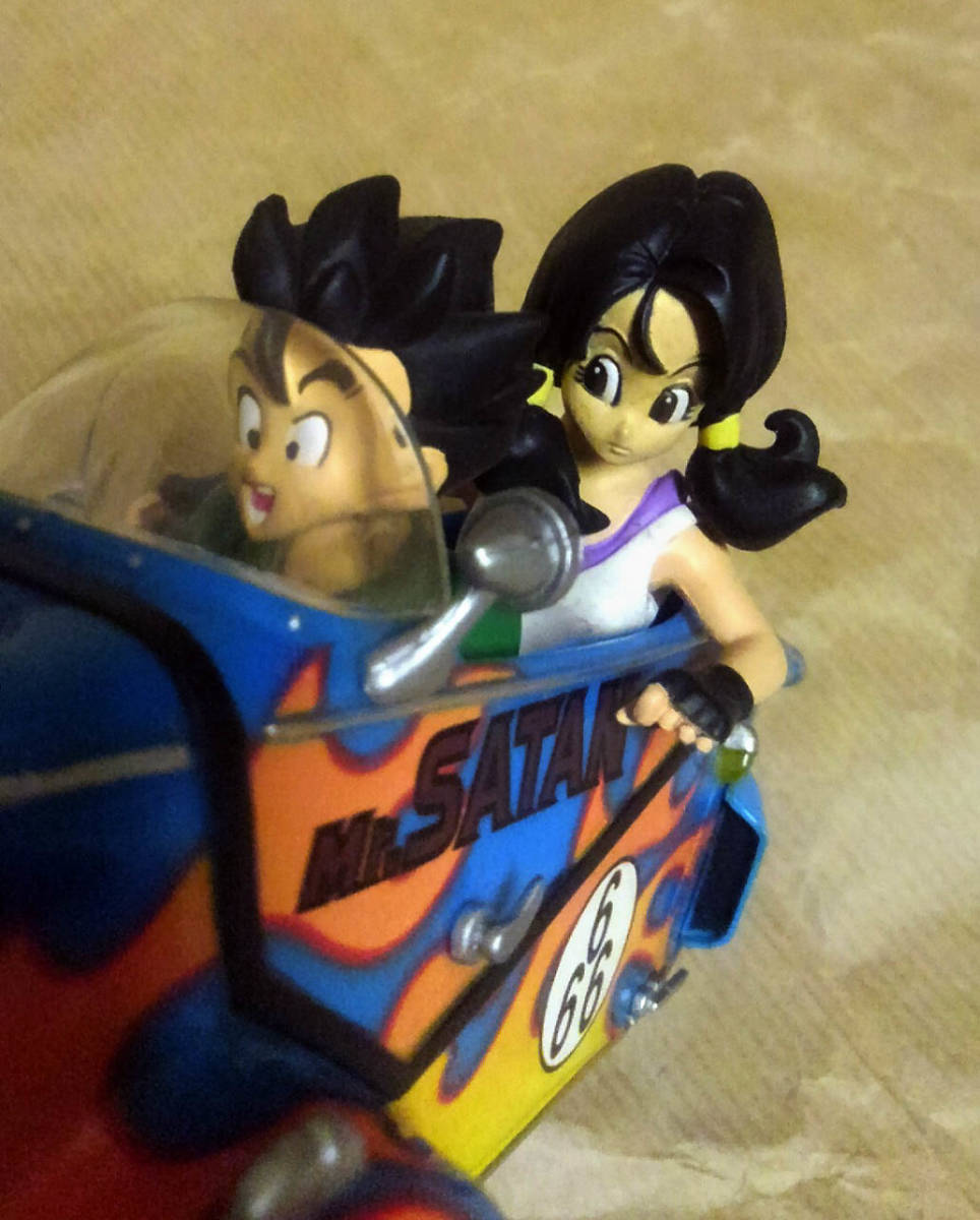 フィギュア＆カー ドラゴンボールZ 孫悟飯＆ビーデル ドラゴンボールZ