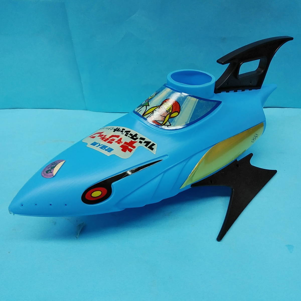 タカトク　新造人間キャシャーン ② ソフビ　ジョウロ 　レア □□ 新造人間キャシャーン □□ 『 フレンダージェット 』 ジョウロ