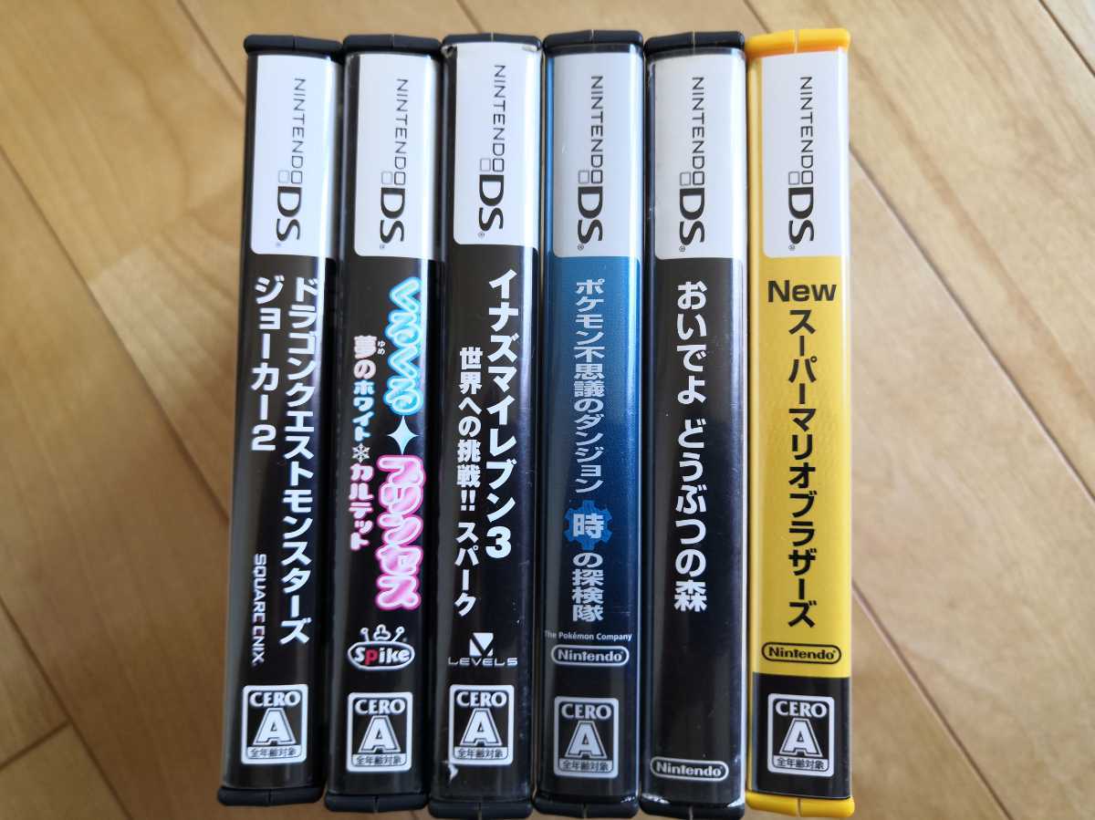 美品 Nintendo Dsi ソフト10個 攻略本付き どうぶつの森 スーパーマリオ ポケモン マリオカート ピクロス の落札情報詳細 ヤフオク落札価格情報 オークフリー スマートフォン版