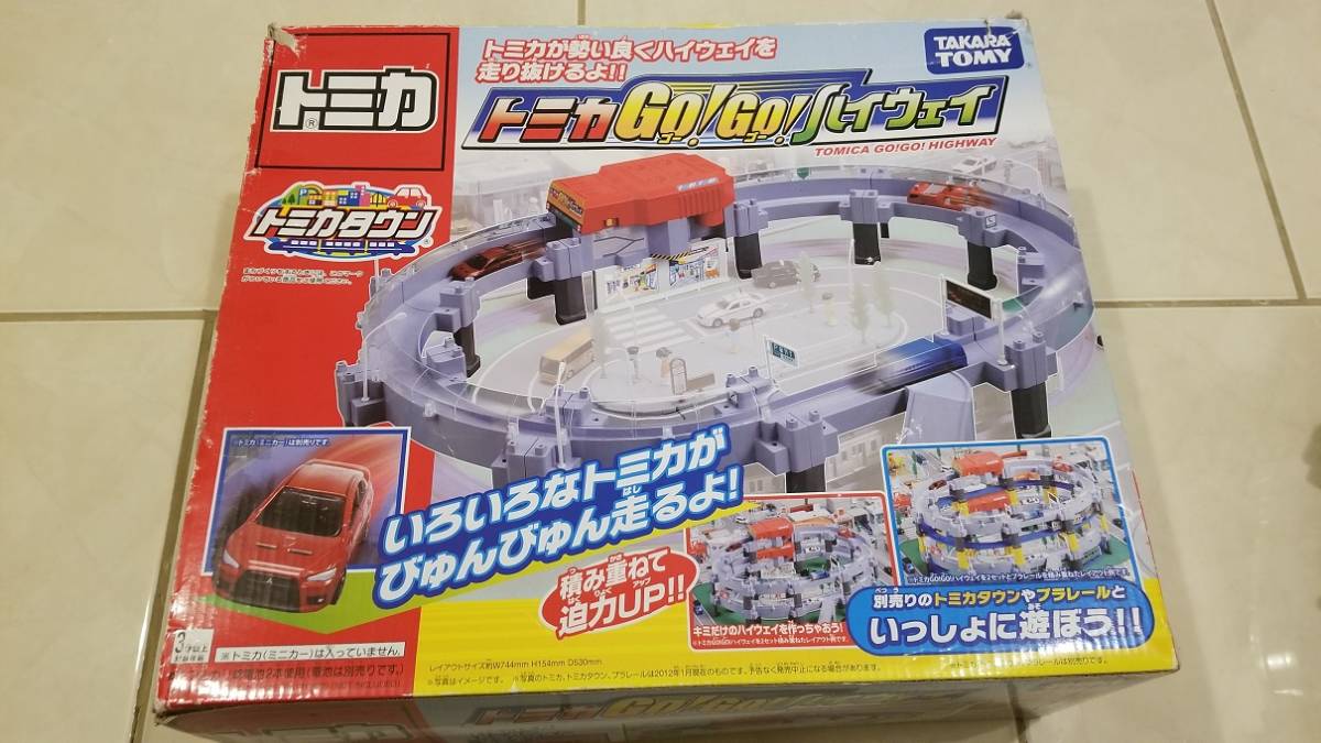 超お買い得 トミカタウン トミカgo Go ハイウェイ の落札情報詳細 ヤフオク落札価格情報 オークフリー スマートフォン版