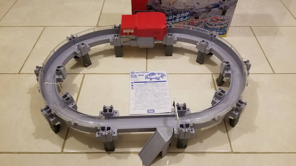 超お買い得 トミカタウン トミカgo Go ハイウェイ の落札情報詳細 ヤフオク落札価格情報 オークフリー スマートフォン版