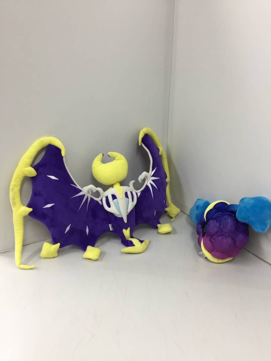 中古品 ポケットモンスター ポケモンセンター コスモッグ ルナアーラ 2種セット ぬいぐるみ の落札情報詳細 ヤフオク落札価格情報 オークフリー スマートフォン版