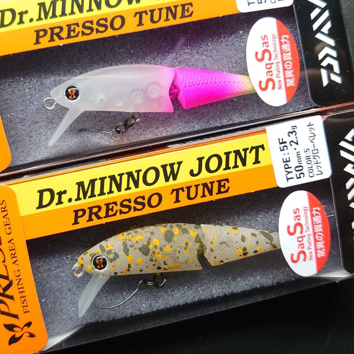 新品 定形外1円 ダイワ プレッソ ドクターミノー ジョイント 5f 2個セット Daiwa Presso Dr Minnow Joint Dr ミノー の落札情報詳細 ヤフオク落札価格情報 オークフリー スマートフォン版
