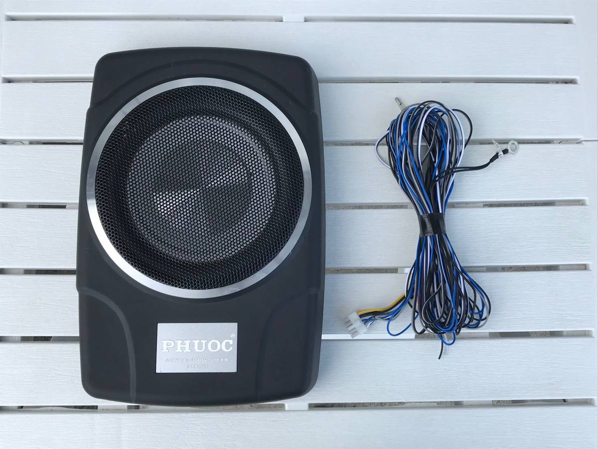 大迫力のアンプ内蔵 サウンドバー】ウーファー、フルレンジ内蔵 現品