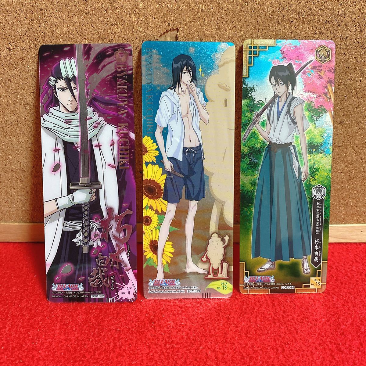 ブリーチ[カードガムしおりセット4・30枚]Bleach [card gum