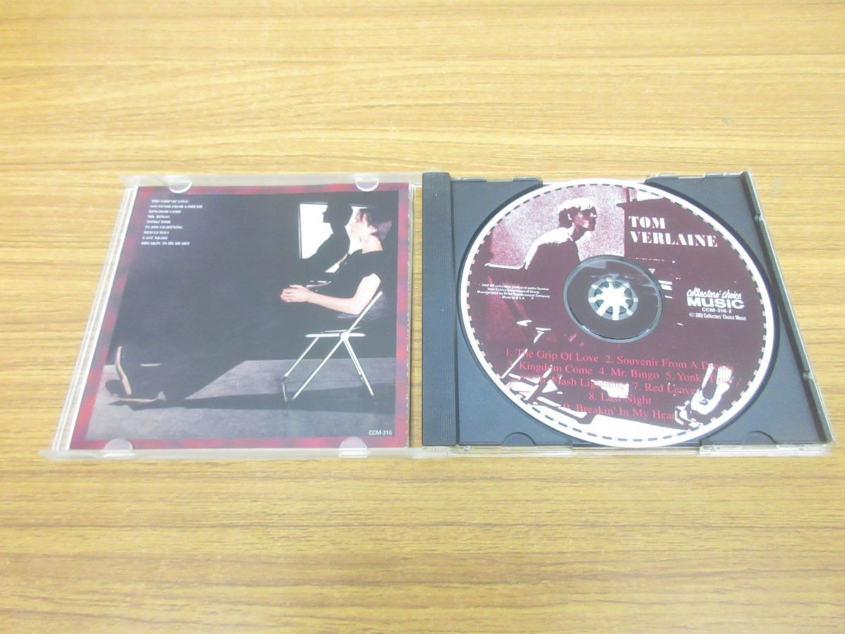 01 Cd Tom Verlaine トム ヴァーレイン Us盤 Ccm 316 2 テレヴィジョン Television 洋楽 ロック アルバム Last Night Red Leaves M09 の落札情報詳細 ヤフオク落札価格情報 オークフリー スマートフォン版