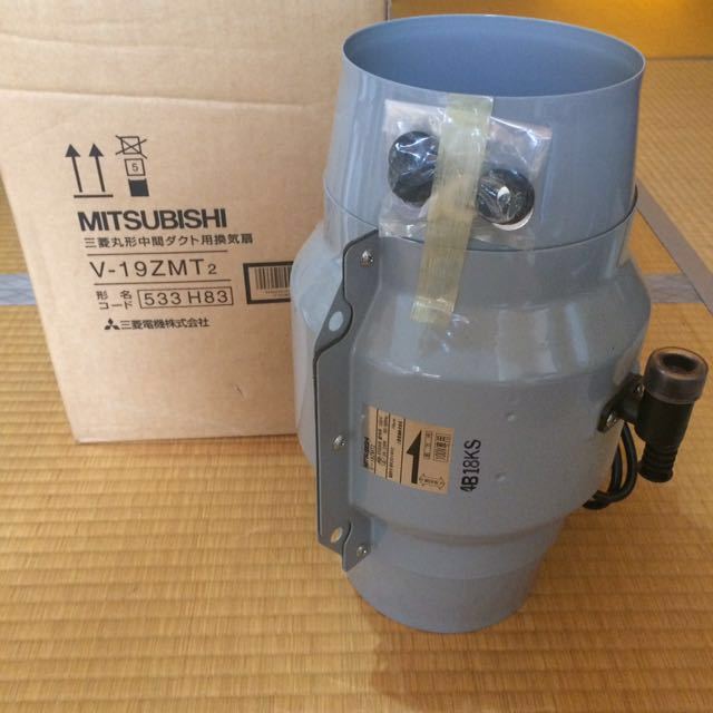 MITSUBISHI ELECTRIC V-19ZMT2 中間ダクトファン