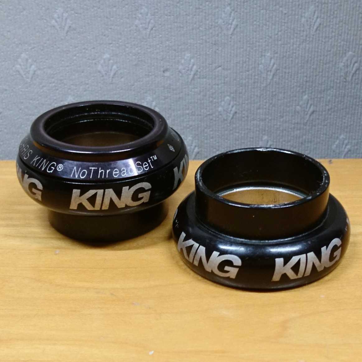 クリスキング ☆CHRIS KING 黒 オーバーサイズ☆ クリスキング Chris