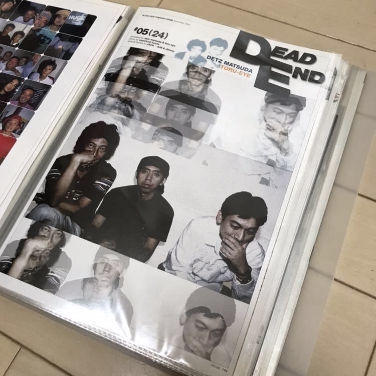 雑誌切り抜き☆『DEAD END』☆藤原ヒロシ☆グッドイナフ☆GOOD