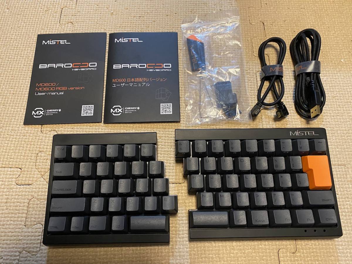 MiSTEL BAROCCO KEYBOARD MD600 日本語配列 静音赤軸 半分に